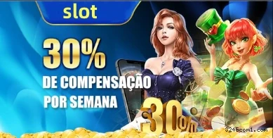 Como instalar o app da 3245.Com