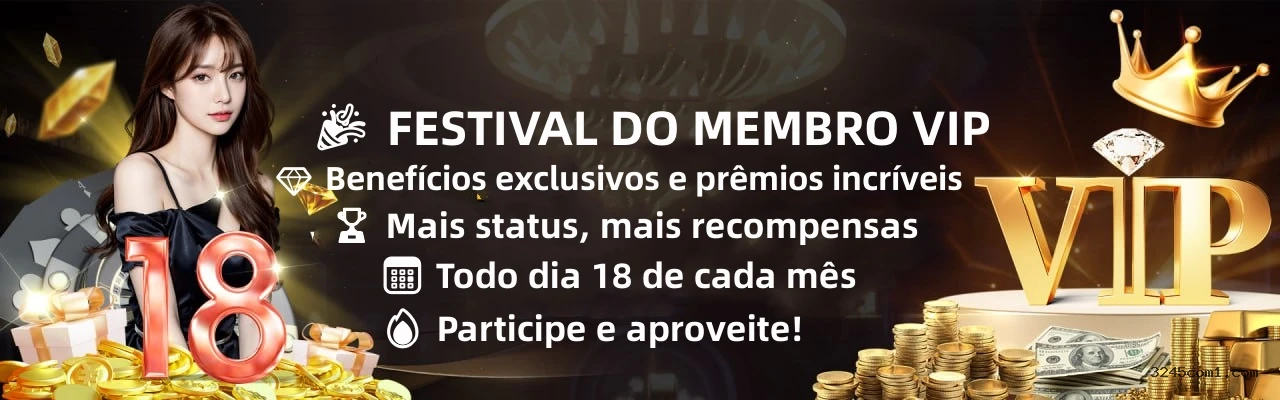 Ganhe prêmios incríveis na 3245.Com